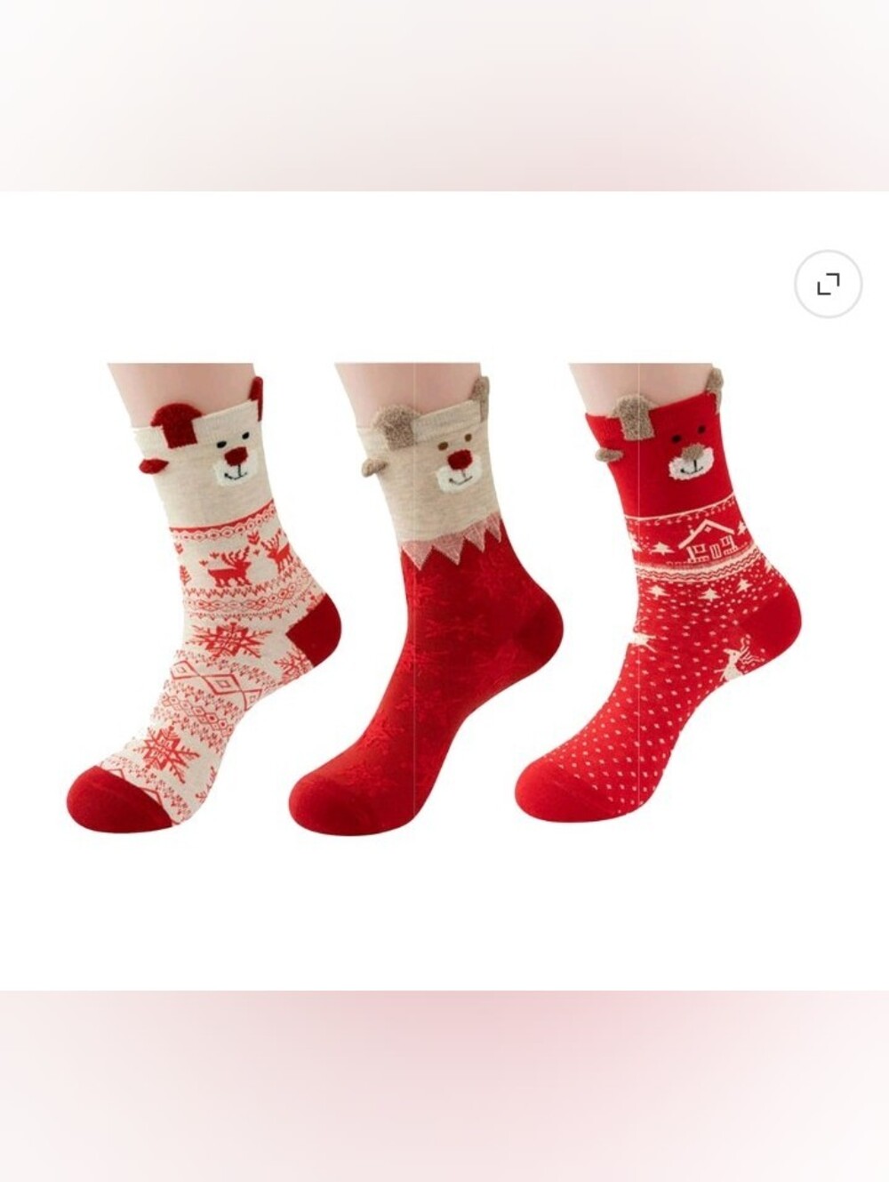 Holiday Reindeer 🦌 Crew Socks (Pick 1)❤️